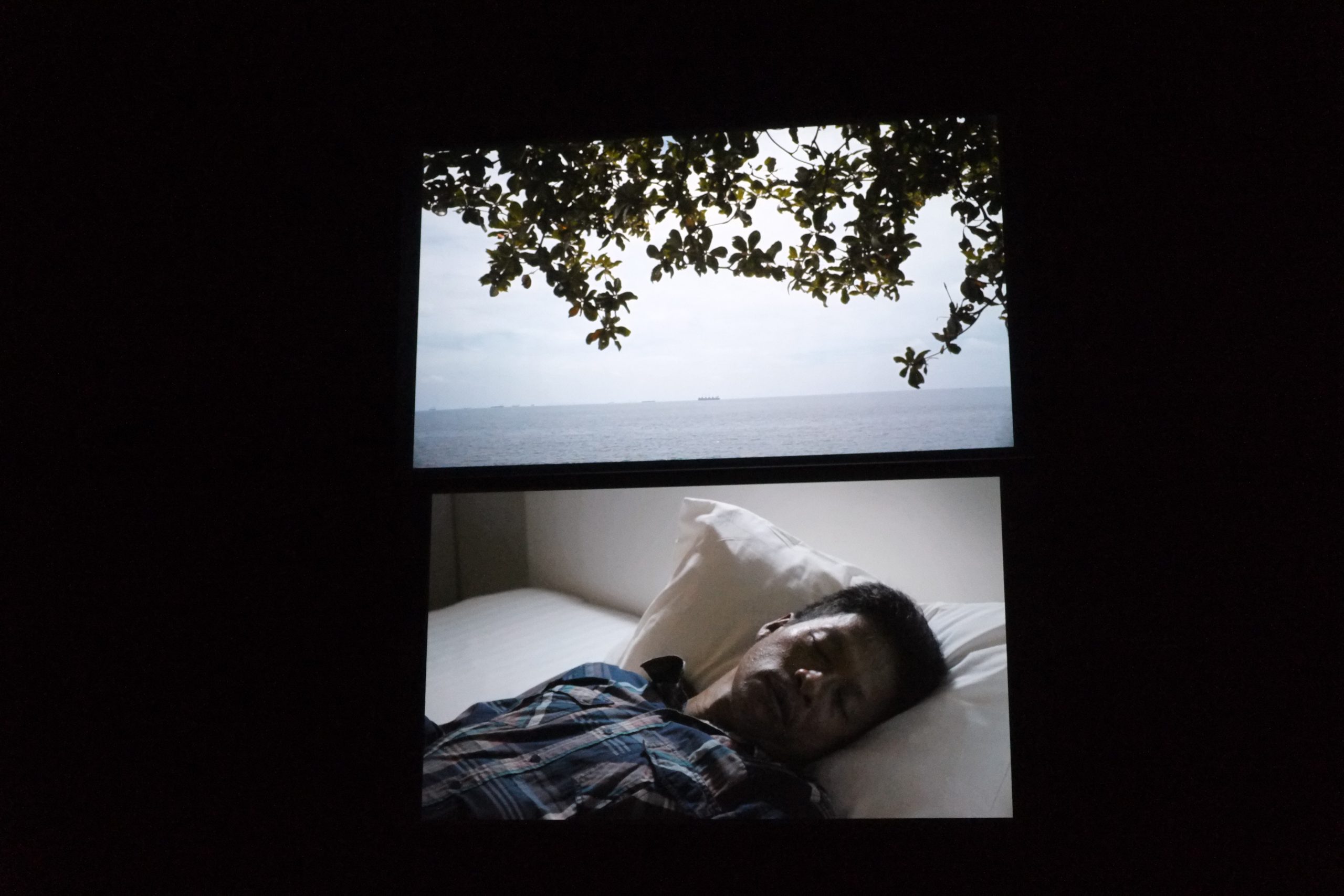 Review: Apichatpong Weerasethakul's 'Fever Room'